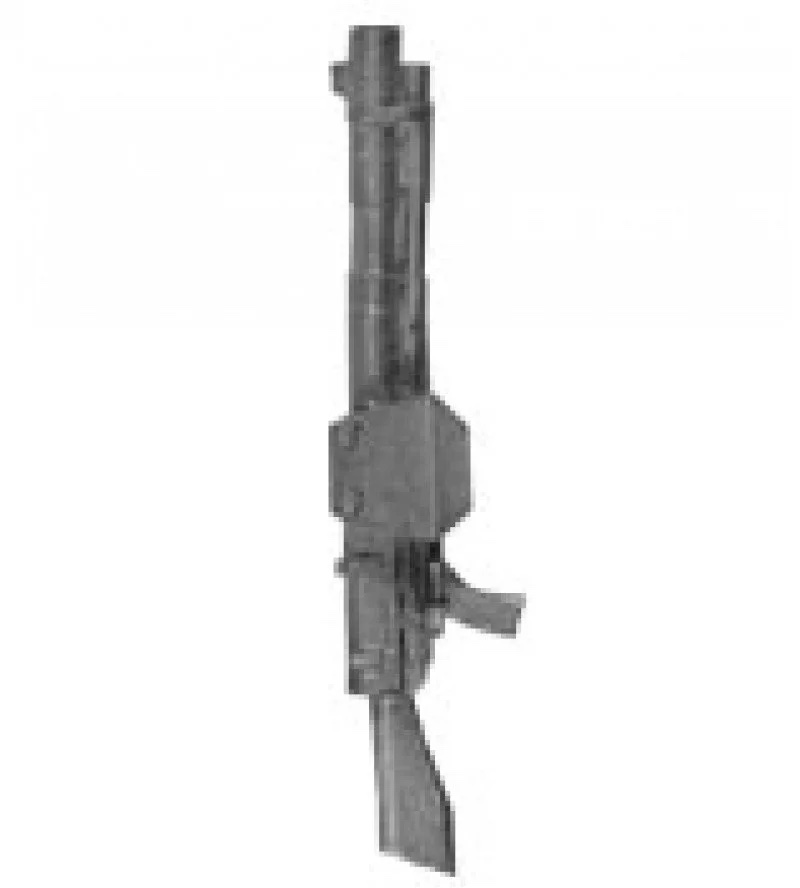 Heavy Autocannon