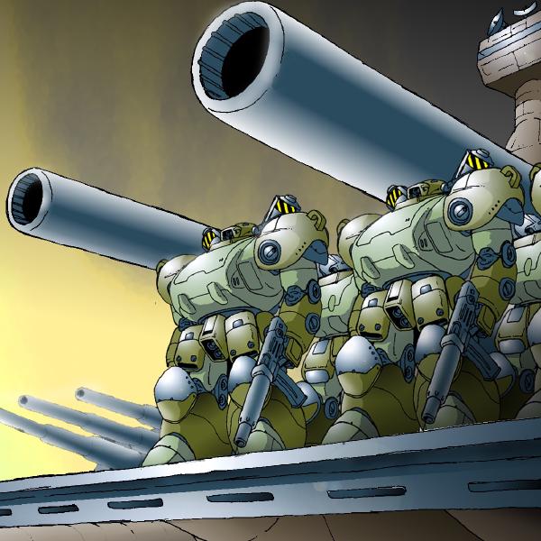 EAZ - Earth Administrative Zone Sub-List